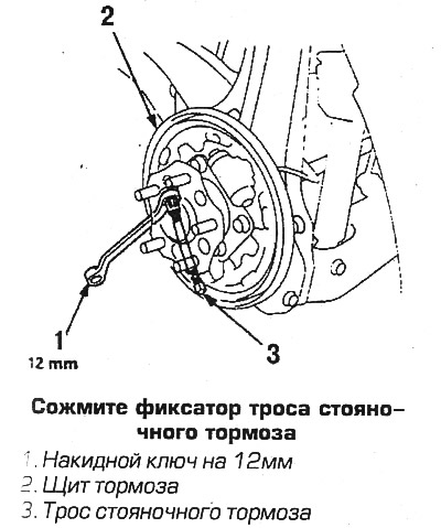 12. Встановлення виконується у зворотному…