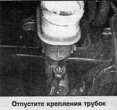 If the procedure for removing air from the master…