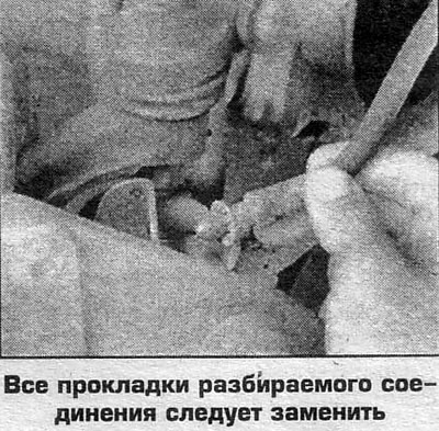 7. Po dokončení naplňte nádržku čerstvou brzdovou…