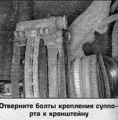 8. Промойте все детали спиртом-ректификатом и…
