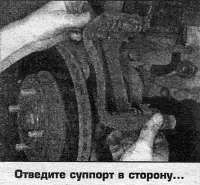 8. Промойте все детали спиртом-ректификатом и…