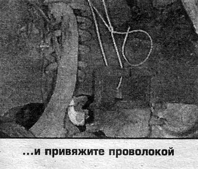 8. Промойте все детали спиртом-ректификатом и…