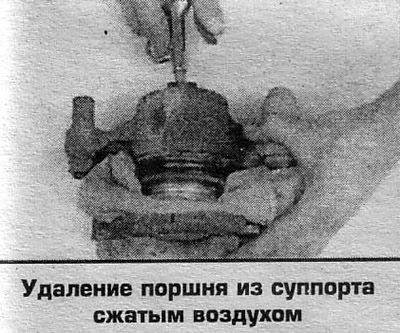 8. Промойте все детали спиртом-ректификатом и…