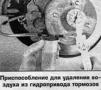 8. Промойте все детали спиртом-ректификатом и…