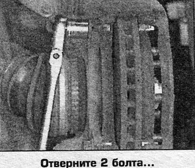Толщина диска проверяется в 10 мм от края, через…