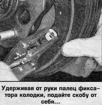 19. Проверите подешавање ручне кочнице и ниво…