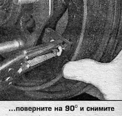 19. Проверите подешавање ручне кочнице и ниво…