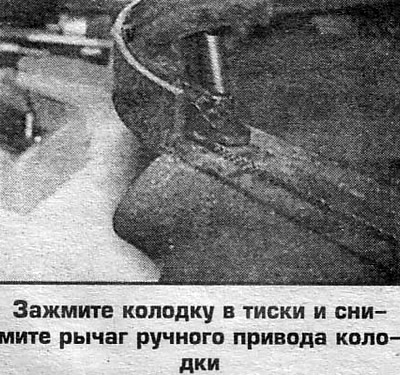 19. Проверите подешавање ручне кочнице и ниво…