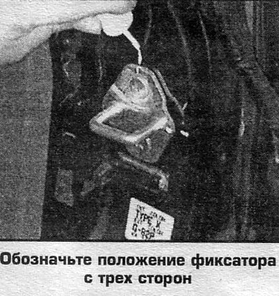 4. По окончании проверьте закрывание двери. Дверь…