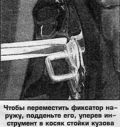 4. По окончании проверьте закрывание двери. Дверь…