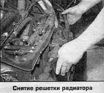 3. Приликом склапања, замените све резе које су…