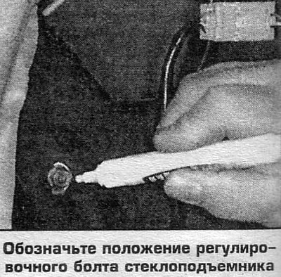 5. Установка выполняется в обратном порядке.