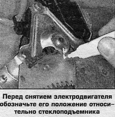 5. Установка выполняется в обратном порядке.