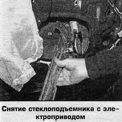 5. Установка выполняется в обратном порядке.