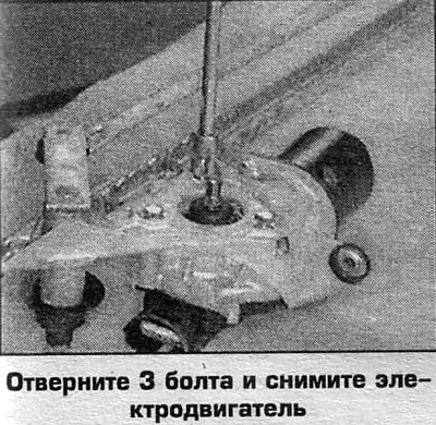 10. Установка выполняется в обратном порядке.…