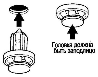 Secure the bottom cover and snap the clips into…