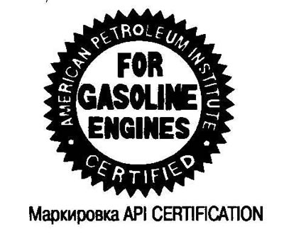 *0W-20 allows driving in fuel-saving mode