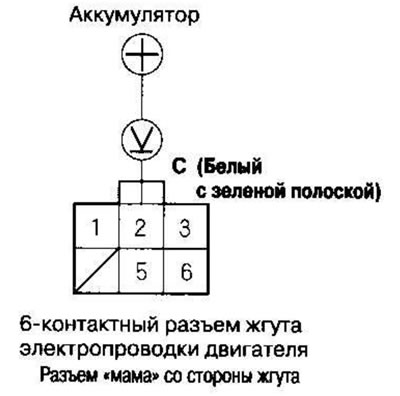 4. Измерьте напряжение между контактом №2…