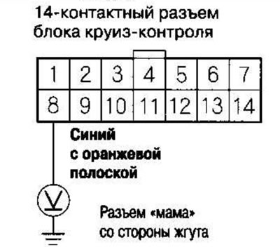 9. Conectați un voltmetru între pinul 8 al…
