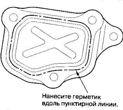 5. Нанесите заптивач, P/N 08C70-K0234M,…