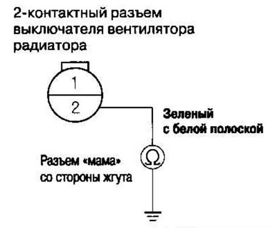 5. Проверьте, есть ли проводимость между…