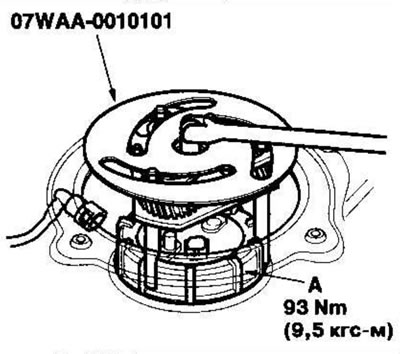 14. При помощи специнструмента ослабьте…