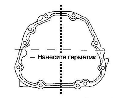 8. Уклоните прљавштину и уље са заптивних…