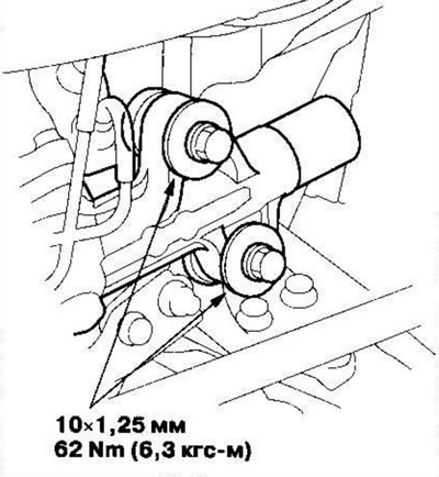 9. Затяните фланцевые болты с левой стороны…