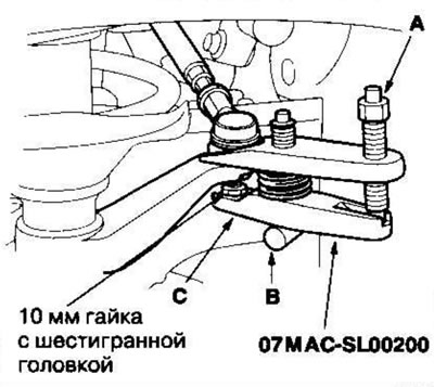 3. Установите специнструмент, как показано на…