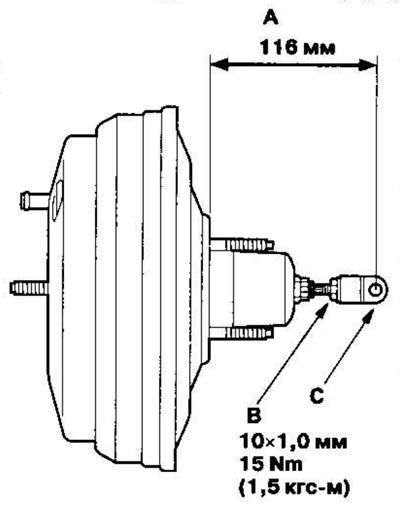 9. If the booster is removed, adjust the length…