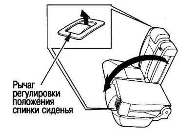 3. Удерживая рычаг в поднятом положении, опустите…
