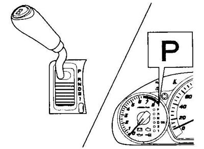2. Убедитесь, что рычаг селектора установлен в…