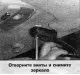 Oglindă retrovizoare interioară — demontare și montare