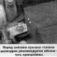 Kryt hlavy valcov — demontáž a montáž