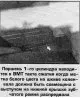 Remenica kľukového hriadeľa — demontáž a montáž