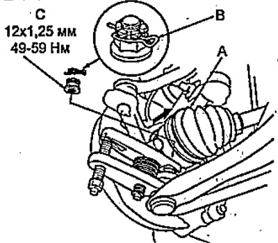A - drive shaft,