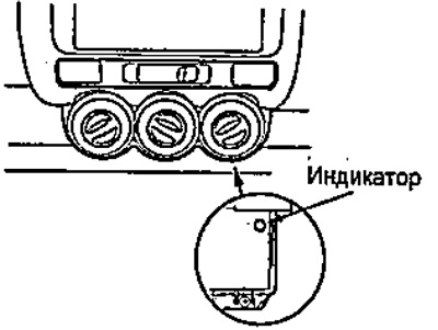 Note: If there are multiple fault codes, only the…