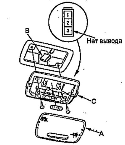 c) Disconnect the «ЗР» connector (B) and remove…