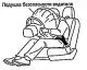 Precauții la operarea vehiculelor echipate cu SRS