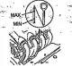 Engine oil and filter