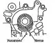 Timing chain — installation