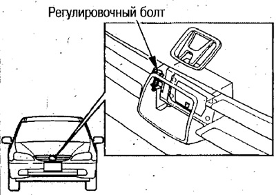 rendszerek.