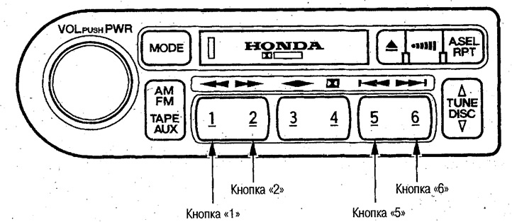 Примечание: Если запись прерывается на 4 сек, и…