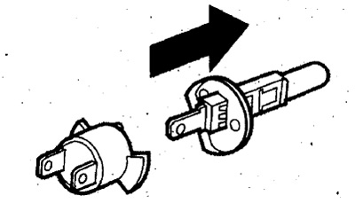 5. Снимите лампу.
