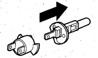 4. Снимите лампу.