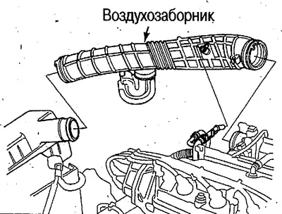 3. Зніміть повітрозабірник.