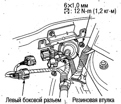 6. Зніміть гумову втулку та витягніть е/проводку…