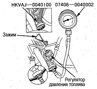 2. На оборотах х.х. отсоедините вакуумную Трубку…