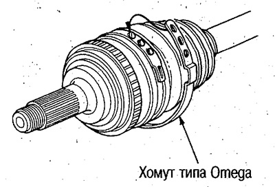 10. Установите хомуты типа Omega и зацепите…