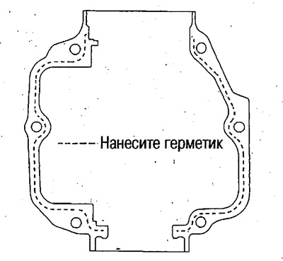 2. Нанесите герметик на уплотняющие поверхности.